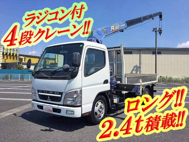 MITSUBISHI FUSO Canter Truck (With 4 Steps Of Cranes) PDG-FE74DV 2011 151,611km