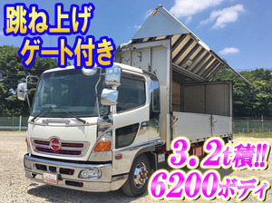 HINO Ranger Aluminum Wing PB-FD8JLFA 2005 839,652km_1