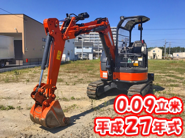 HITACHI  Mini Excavator ZX30UR-5B 2015 450h