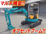 KUBOTA Mini Excavator