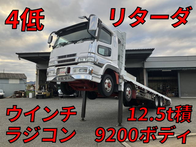 MITSUBISHI FUSO Super Great Self Loader PJ-FS50JZ 2006 923,313km