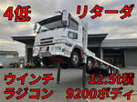 Super Great Self Loader