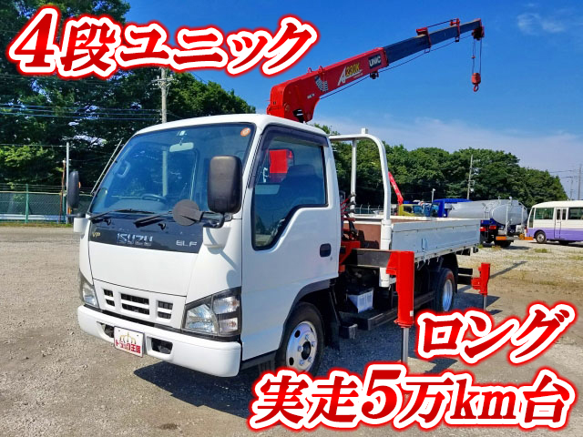 ISUZU Elf Truck (With 4 Steps Of Unic Cranes) PB-NKR81AR 2006 58,606km