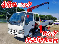 ISUZU Elf Truck (With 4 Steps Of Unic Cranes) PB-NKR81AR 2006 58,606km_1