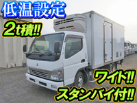 MITSUBISHI FUSO Canter Refrigerator & Freezer Truck PDG-FE82B 2008 308,227km_1
