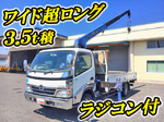 Dutro Truck (With 3 Steps Of Cranes)