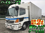 Ranger Aluminum Van