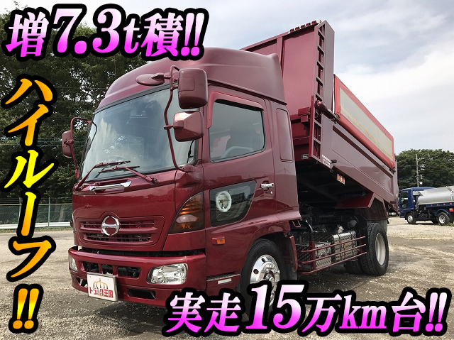 HINO Ranger Dump BDG-FE7JEWA 2008 156,120km