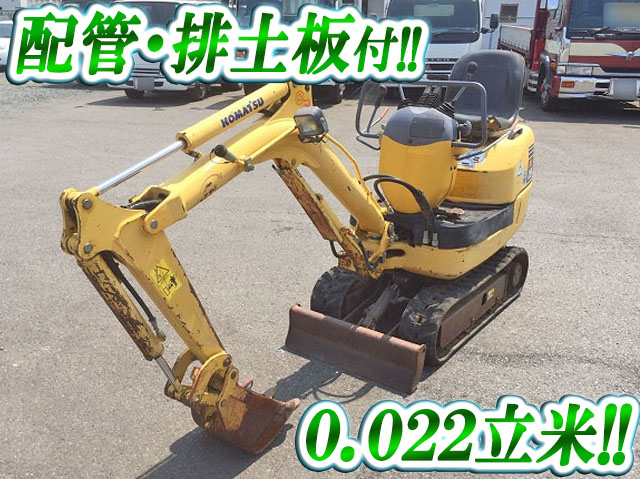 KOMATSU  Mini Excavator PC09-1 2002 1,598h