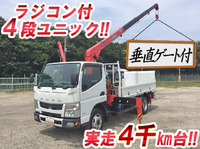 MITSUBISHI FUSO Canter Truck (With 4 Steps Of Unic Cranes) TKG-FEA50 2012 4,300km_1