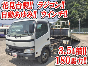 Toyoace Safety Loader_1