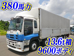 ISUZU Giga Aluminum Wing PKG-CYJ77W8 2009 659,020km_1