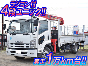 ISUZU Forward Truck (With 4 Steps Of Unic Cranes) TKG-FRR90S1 2013 11,036km_1