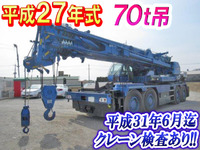 TADANO  Rafter UDS-T008 2015 102.7h_1
