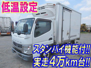 MITSUBISHI FUSO Canter Refrigerator & Freezer Truck SKG-FBA20 2011 45,172km_1