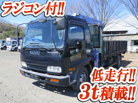 ISUZU Forward Truck (With 3 Steps Of Cranes) PB-FRR356J3S 2004 126,978km