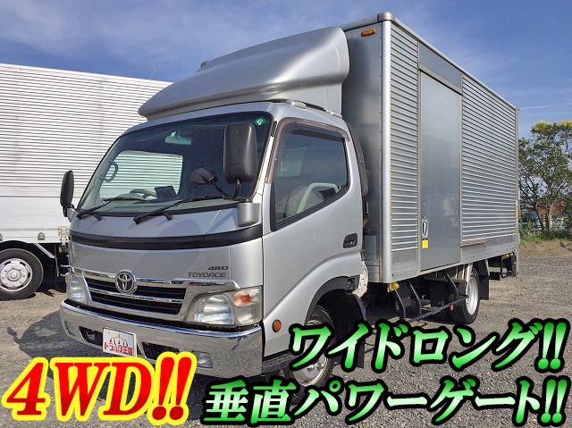 TOYOTA Toyoace Aluminum Van BDG-XZU488 2007 114,331km