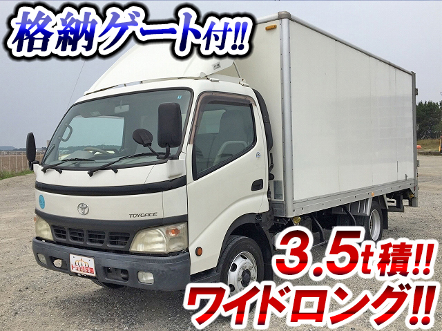 TOYOTA Toyoace Panel Van PB-XZU414 2005 146,673km