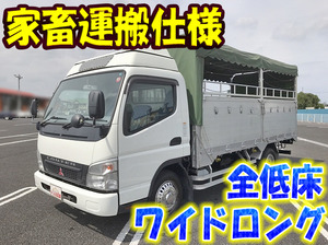 MITSUBISHI FUSO Canter Cattle Transport Truck PA-FE82DEV 2007 29,106km_1