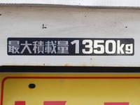 TOYOTA Dyna Panel Van QDF-KDY231 2019 73,900km_19