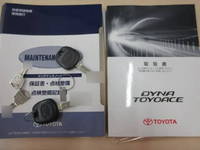 TOYOTA Dyna Panel Van QDF-KDY231 2019 73,900km_39