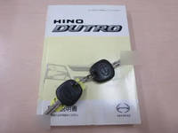 HINO Dutro Flat Body TKG-XZU710M 2014 80,650km_5