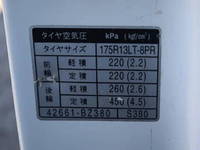 TOYOTA Townace Flat Body DBF-S402U 2019 94,386km_14
