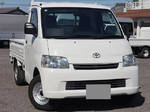 Townace Flat Body