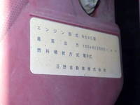 HINO Dutro Dump TPG-XZC610T 2017 131,000km_24