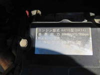 MITSUBISHI FUSO Super Great Container Carrier Truck QPG-FV60VY 2015 192,794km_33