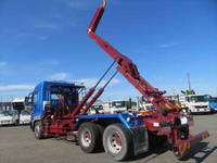 MITSUBISHI FUSO Super Great Container Carrier Truck QPG-FV60VY 2015 192,794km_4