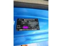 MITSUBISHI FUSO Super Great Container Carrier Truck QPG-FV60VY 2015 192,794km_5