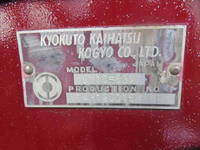 MITSUBISHI FUSO Super Great Container Carrier Truck QPG-FV60VY 2015 192,794km_6