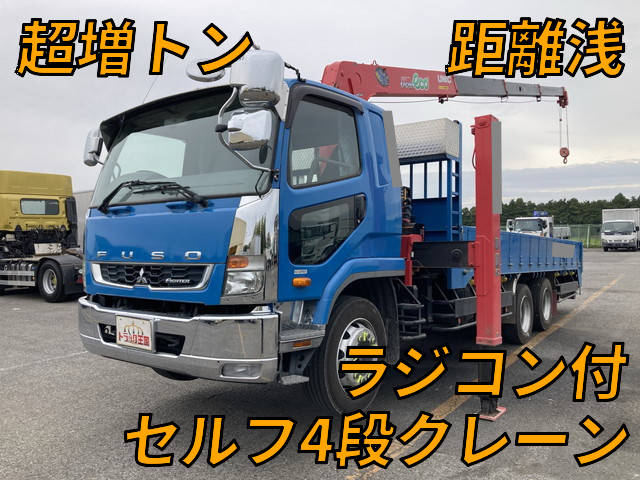 MITSUBISHI FUSO Fighter Self Loader (With 4 Steps Of Cranes) QDG-FQ62F 2017 14,400km