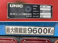 MITSUBISHI FUSO Fighter Self Loader (With 4 Steps Of Cranes) QDG-FQ62F 2017 14,400km_14