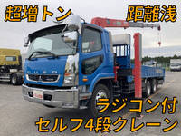MITSUBISHI FUSO Fighter Self Loader (With 4 Steps Of Cranes) QDG-FQ62F 2017 14,400km_1