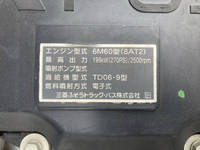 MITSUBISHI FUSO Fighter Self Loader (With 4 Steps Of Cranes) QDG-FQ62F 2017 14,400km_30