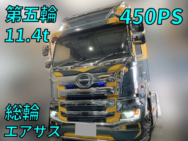 HINO Profia Trailer Head 2DG-SH1EDGJ 2019 213,105km_1