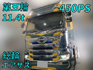 Profia Trailer Head_1