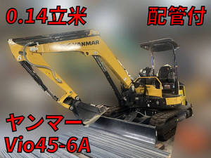 YANMAR Excavator_1