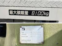 ISUZU Forward Hiab Crane PJ-FVZ34N4 2006 445,086km_18