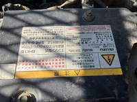 ISUZU Forward Hiab Crane PJ-FVZ34N4 2006 445,086km_27