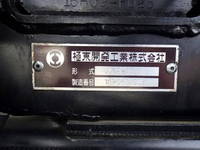 MITSUBISHI FUSO Fighter Container Carrier Truck TKG-FK71F 2017 31,000km_34