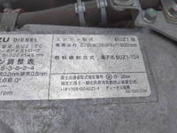 ISUZU Giga Aluminum Wing 2PG-CYJ77C 2019 428,100km_11