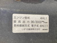 ISUZU Elf Aluminum Van PB-NPR81AN 2005 103,400km_30