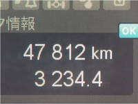 MITSUBISHI FUSO Fighter Dump 2KG-FK72F 2020 48,000km_28