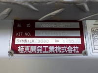 HINO Dutro Aluminum Block TSG-XKU645M 2018 353,000km_17