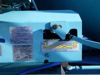 ISUZU Forward Mixer Truck QDG-FVZ34U2 2013 189,000km_15