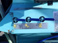 ISUZU Forward Mixer Truck QDG-FVZ34U2 2013 189,000km_16