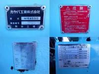 ISUZU Forward Mixer Truck QDG-FVZ34U2 2013 189,000km_7